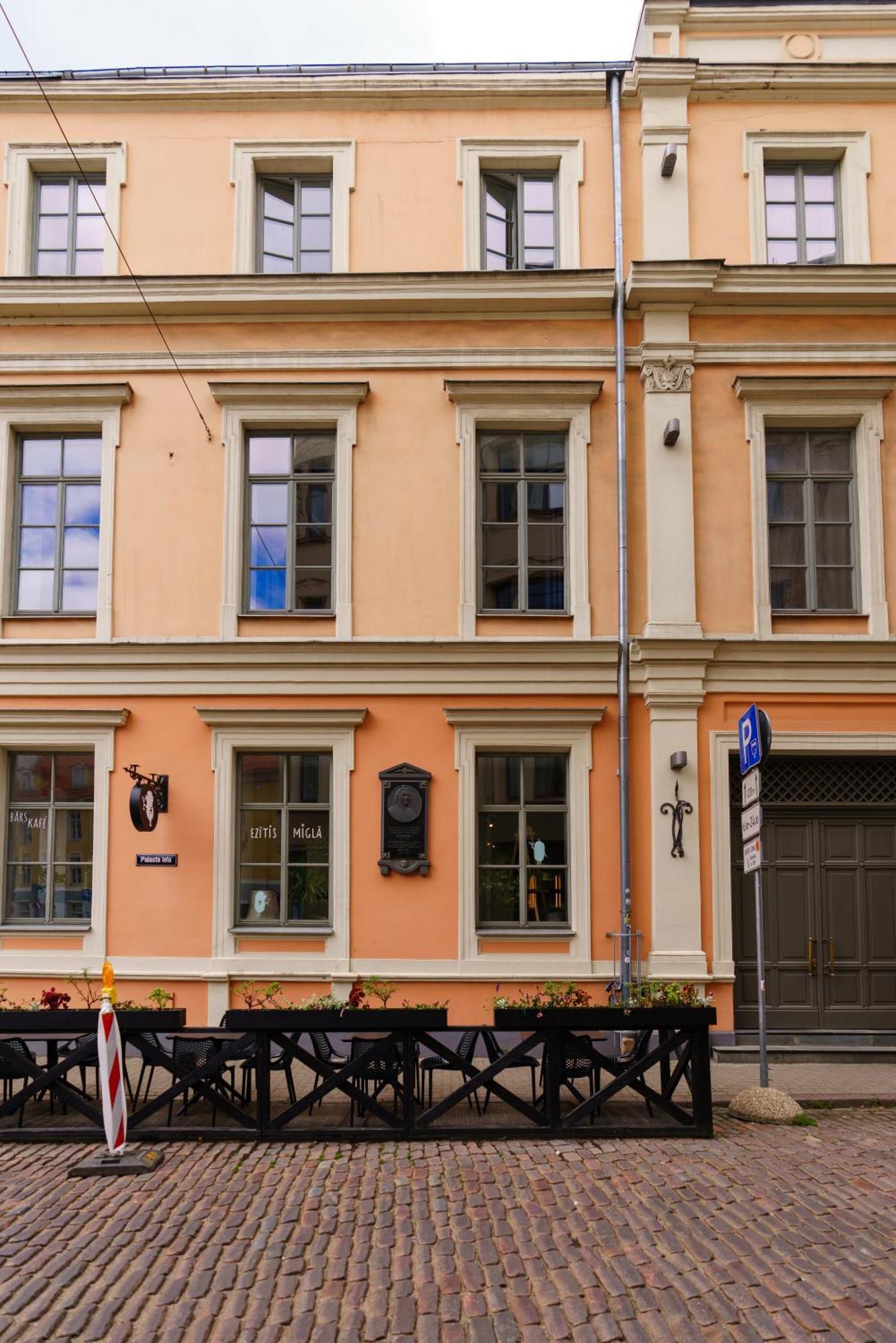 Classic Old Town Leilighet Riga